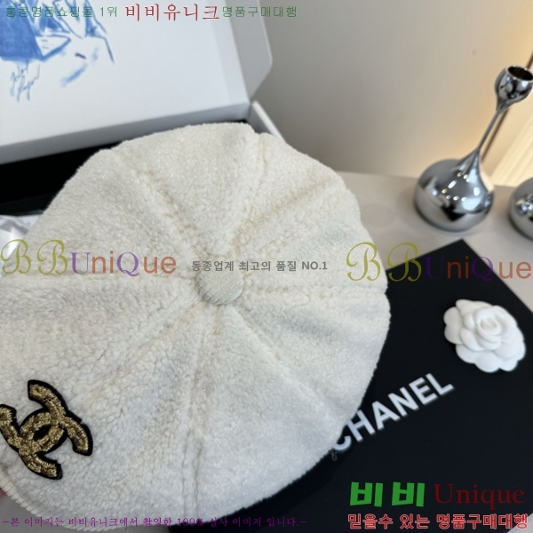 ��* ���� CH2520917-3