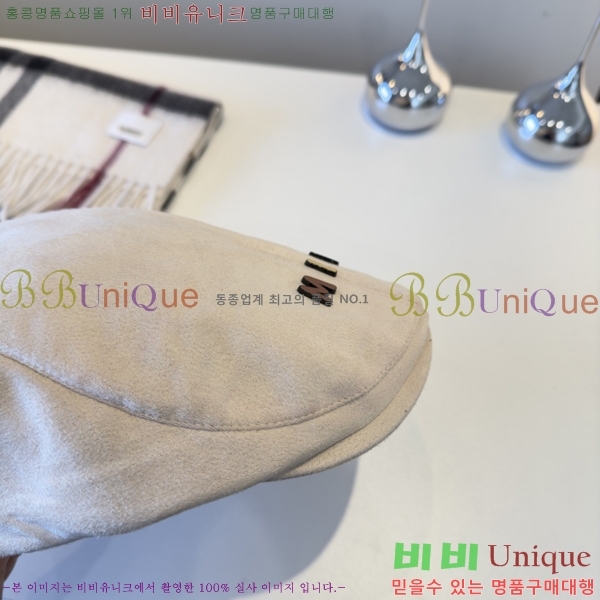 �̿�̿� ���� MU226711-2