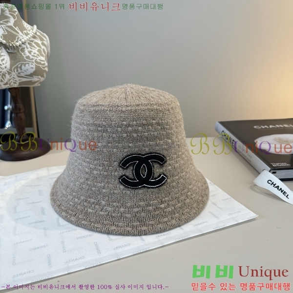 ��* ���� CH2520916-1