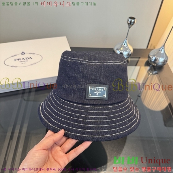 ����� ���� PR2568152