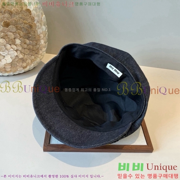 �̿�̿� ���� MU226712-2