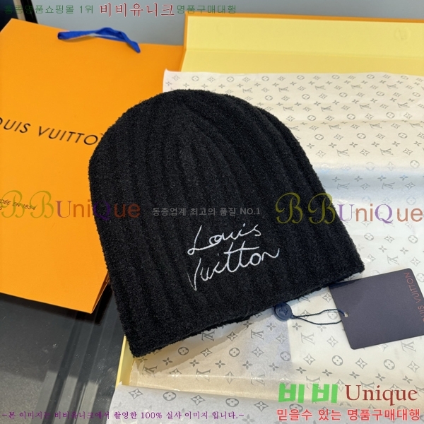 ���̺��� ���� LV5153130-1