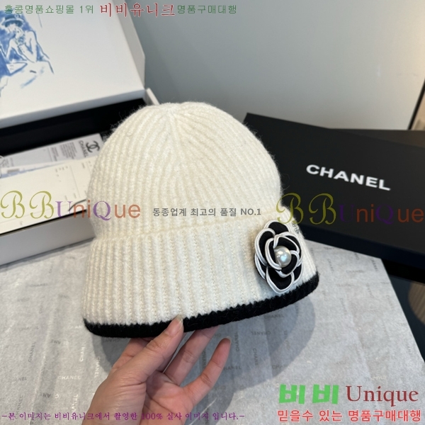 ��* ���� CH2520923-2