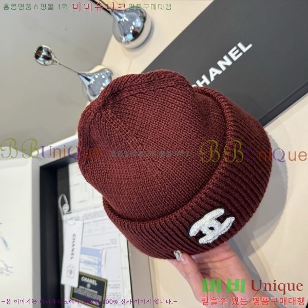 ��* ���� CH2520920-1