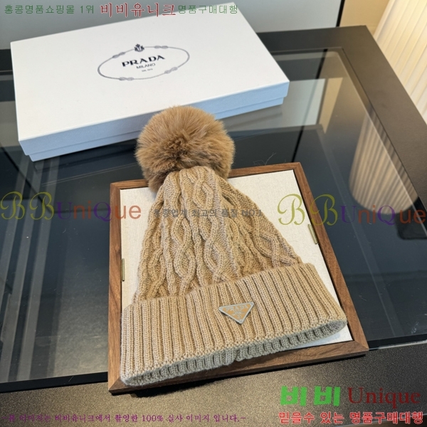 ����� ���� PR2568153-4