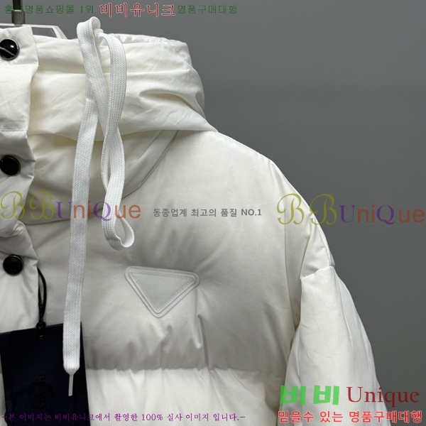 ���� ����* �߷� �ĵ� ����Ʈ �к긯 �ٿ� �е� 68PR251224-1