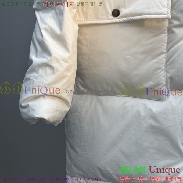 ���� ����* ����Ʈ ĵ���� �ٿ� �е� 68PR251225-1