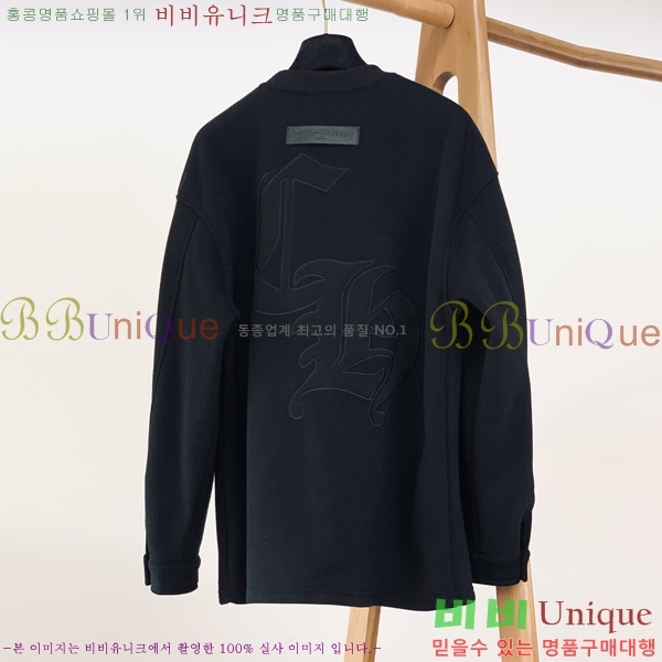 ���� ũ������ ��Ʈ CH4786345-2