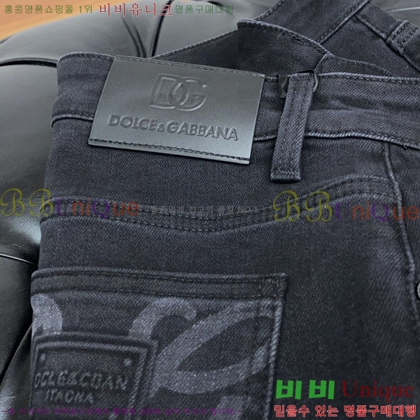 ���� ��ü�ذ��ٳ� ���� DG562786