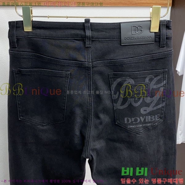 ���� ��ü�ذ��ٳ� ���� DG562786