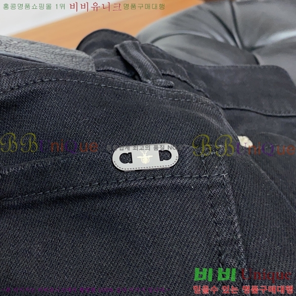 ���� ��� ���� DO415631