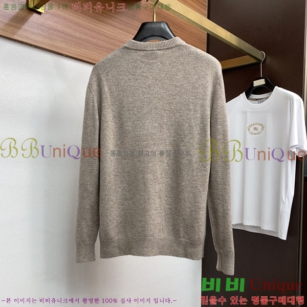 ���� ��**�� ������ MO524880-1