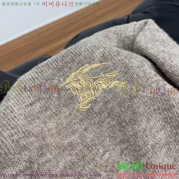 ���� ��**�� ������ MO524880-1