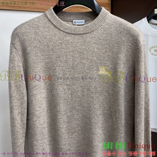 ���� ��**�� ������ MO524880-1