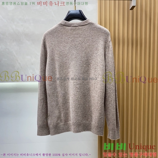 ���� ����� ������ PA1546437-3