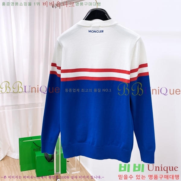 ���� ��**�� ������ MO524883-2