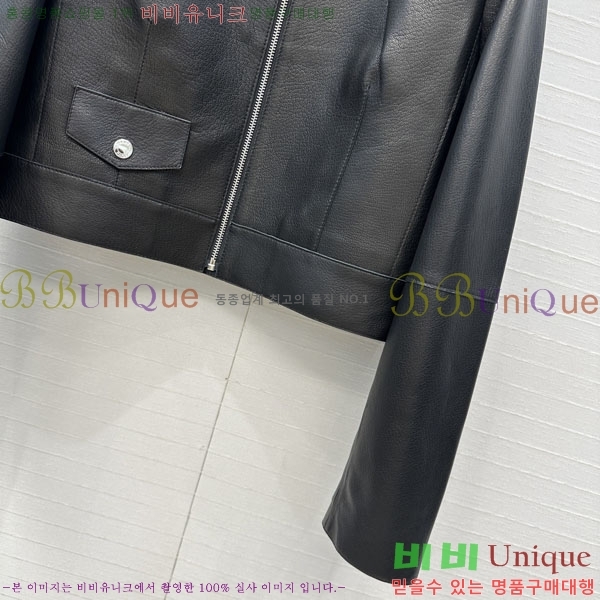 ���� �����޽� ���� ���� HE24086-3