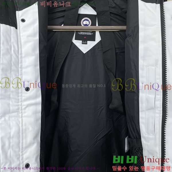 ���� ĳ���ٱ��� �ٿ� �е� CAG157501