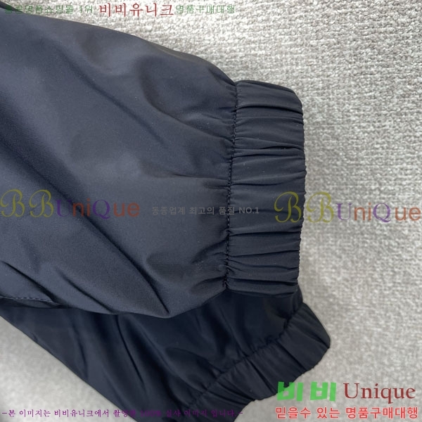 ���� ����� �е� ���� P97475