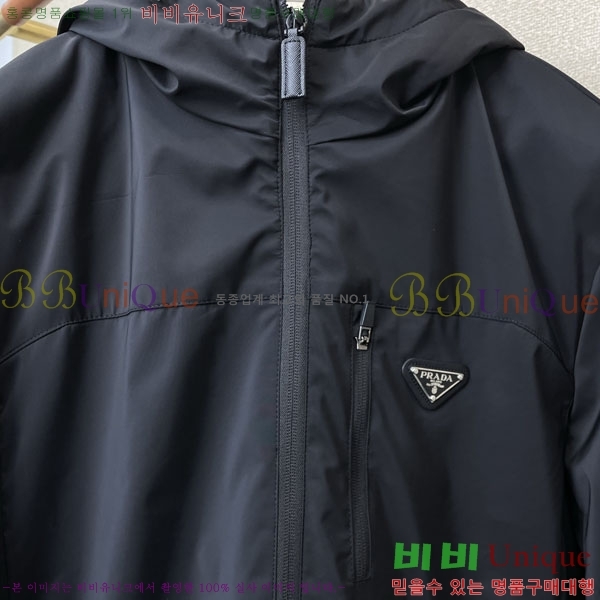 ���� ����� �е� ���� P97475