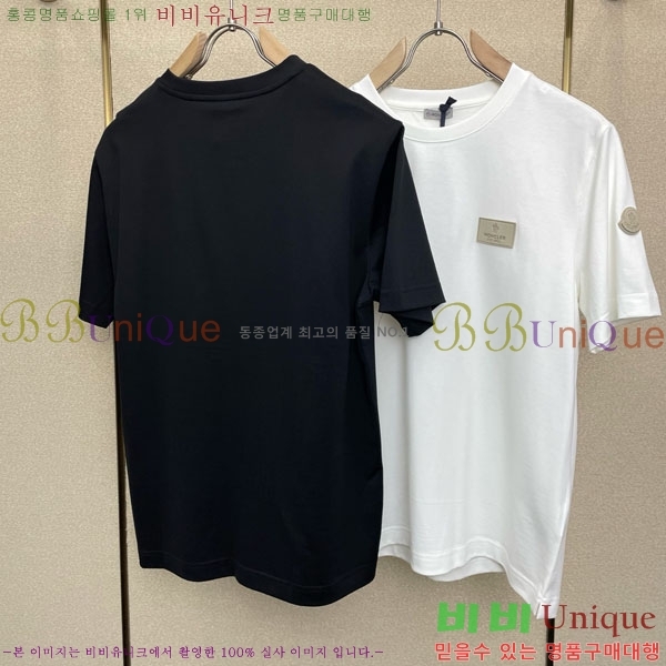 ���� ��**�� ���� Ƽ���� MO2461878