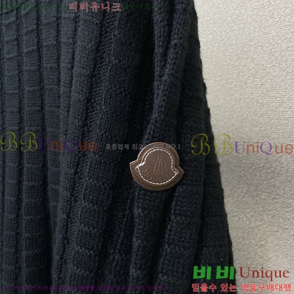 ���� ��**�� ������ MO524879