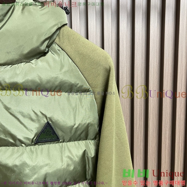���� ��**�� �е� ���� MO1780951-2