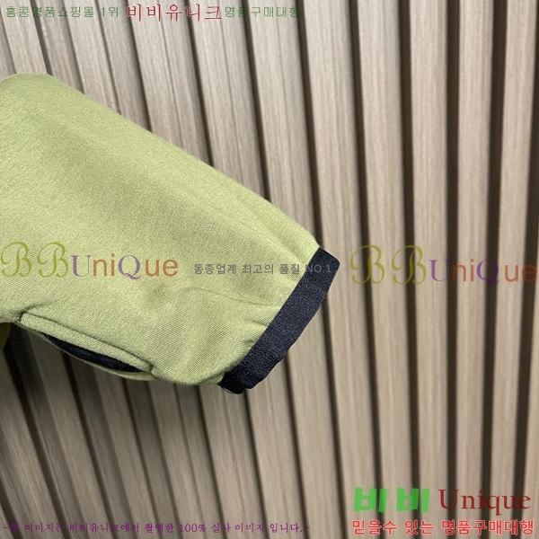 ���� ��**�� �е� ���� MO1780951-2