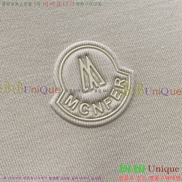 ���� ��**�� ������ MO234703-3