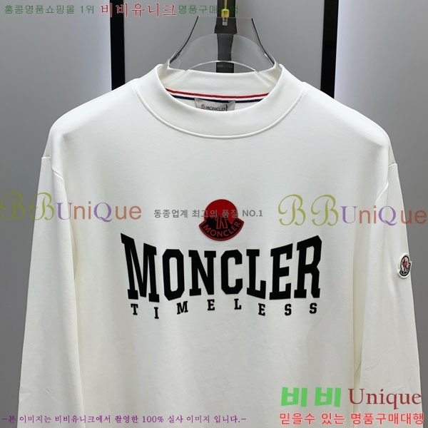 ���� ��**�� ������ MO234702-1
