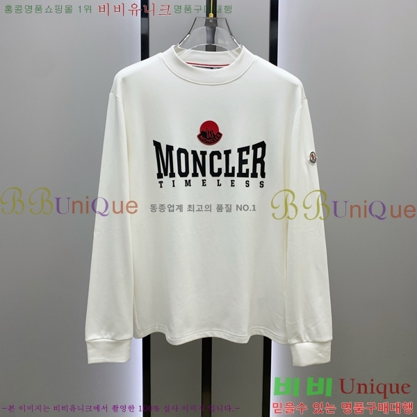 ���� ��**�� ���� Ƽ���� MO16955-2