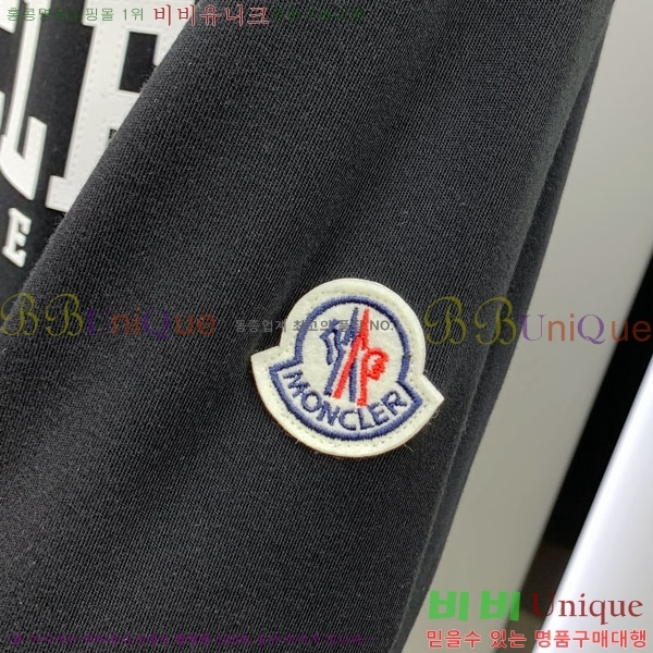 ���� ��**�� ������ MO234702-2