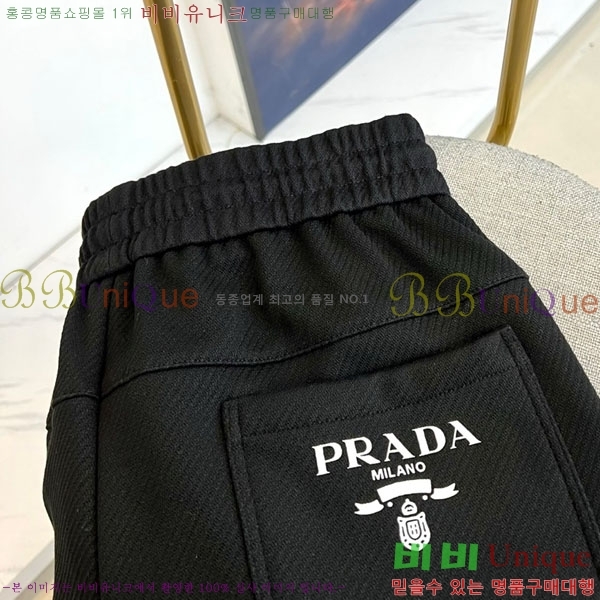 ���� ����* ĳ�־� ��� ���� 20PR25123125-1