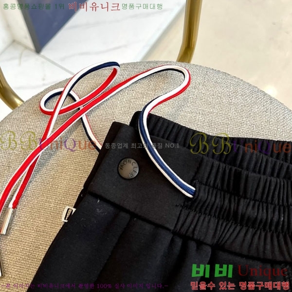 ���� ��Ŭ*�� ĳ�־� ��� ���� 20PR25123127-2