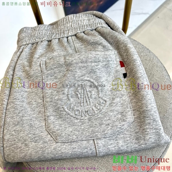 ���� ��Ŭ*�� ĳ�־� ��� ���� 20PR25123127-1