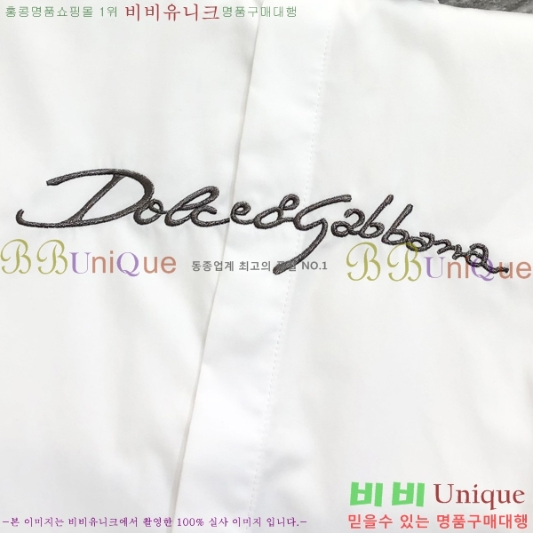 ���� ��ü�ذ��ٳ� ���� DG948602-2