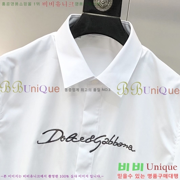 ���� ��ü�ذ��ٳ� ���� DG948602-2