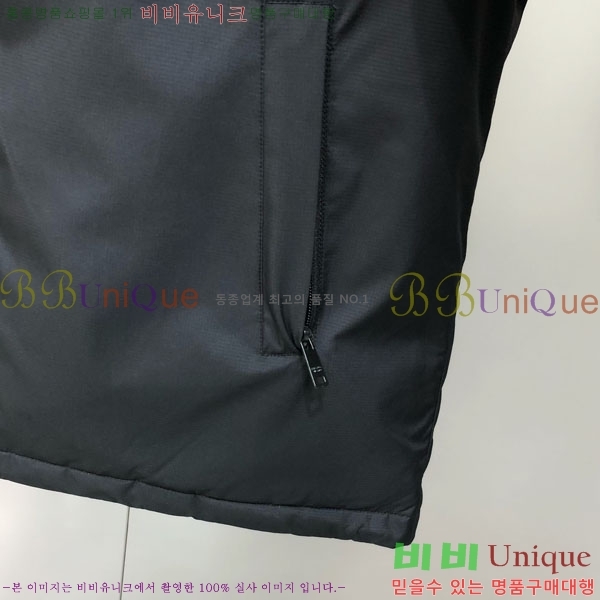 ���� ����� �е� ���� P97472