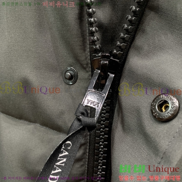 �������� ĳ���ٱ��� �е� ���� CA794215-1