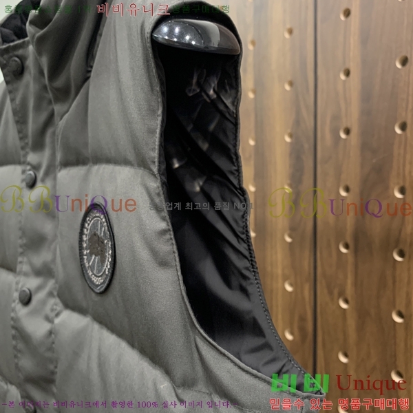 �������� ĳ���ٱ��� �е� ���� CA794214-3