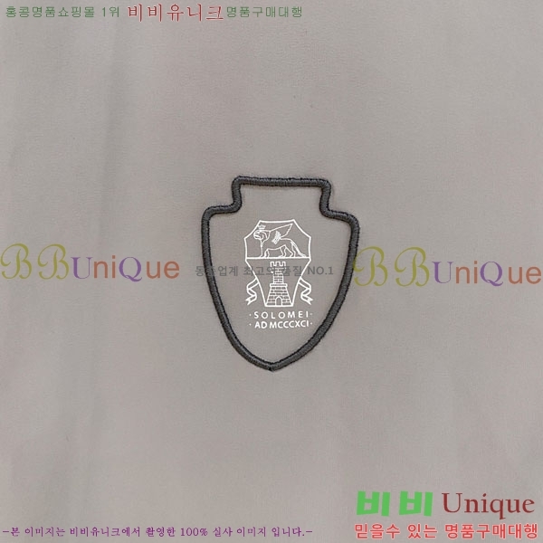 ���� ���ڷ� ��ġ�ڸ� �е� ���� ���� BC3164781-2