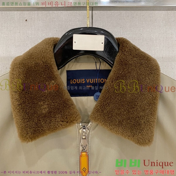 ���� ���̺��� �е� ���� LV65992-1