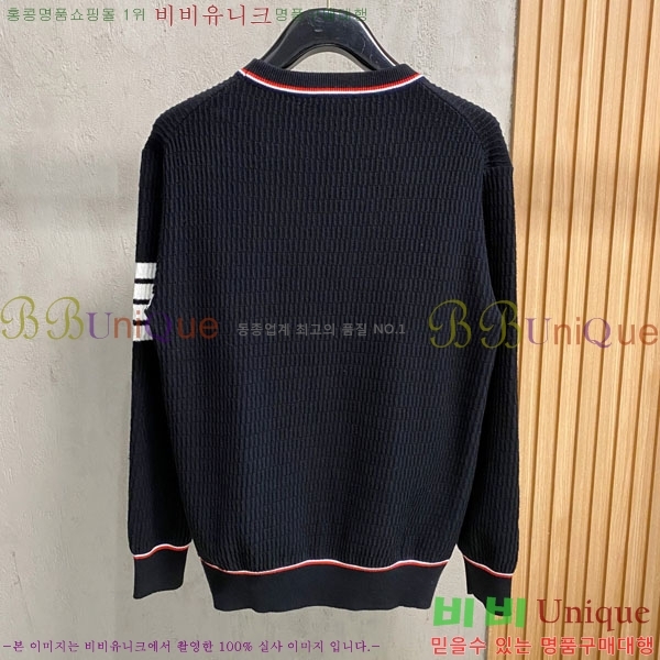 ���� ����� ������ TB25667-2