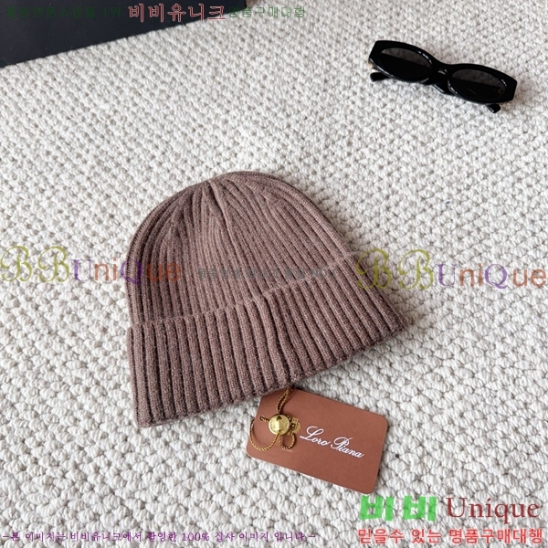 ��**�Ƴ� ���� LP97539-5