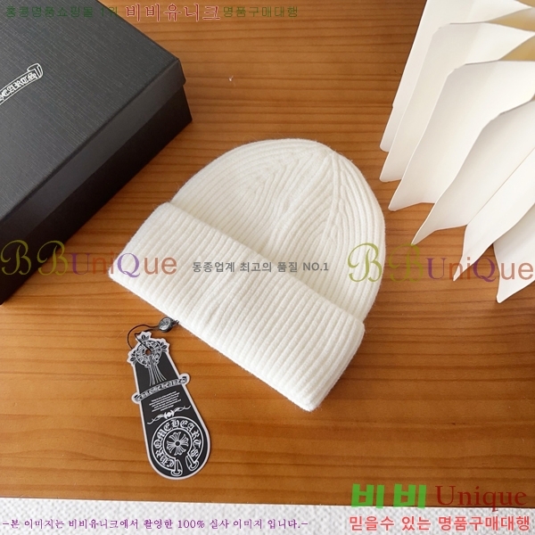 ũ������ ���� CH456451-4