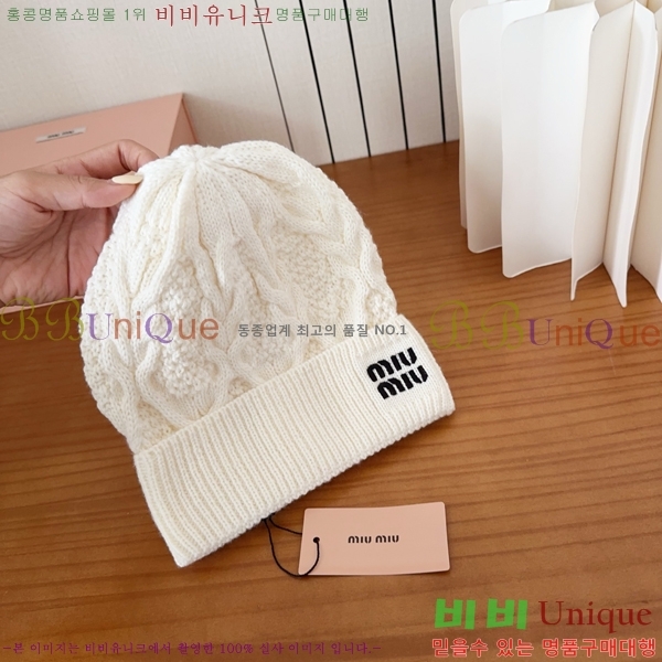 �̿�̿� ���� MU226713-1