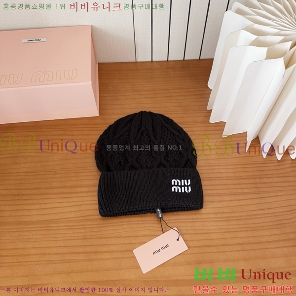 �̿�̿� ���� MU226713-3