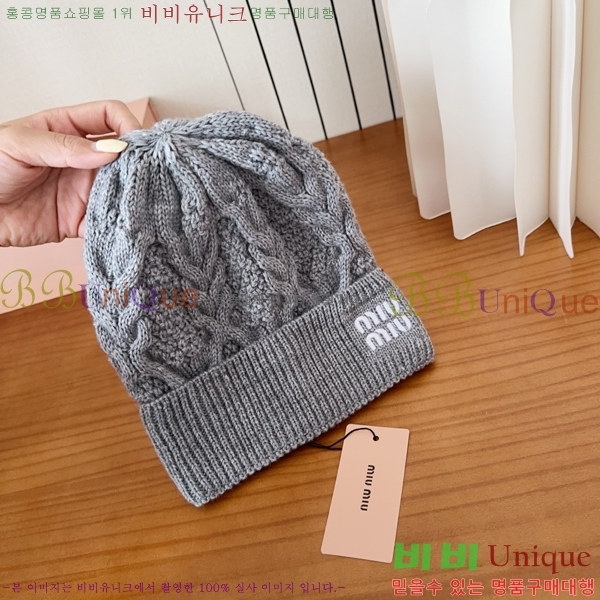 �̿�̿� ���� MU226713-4