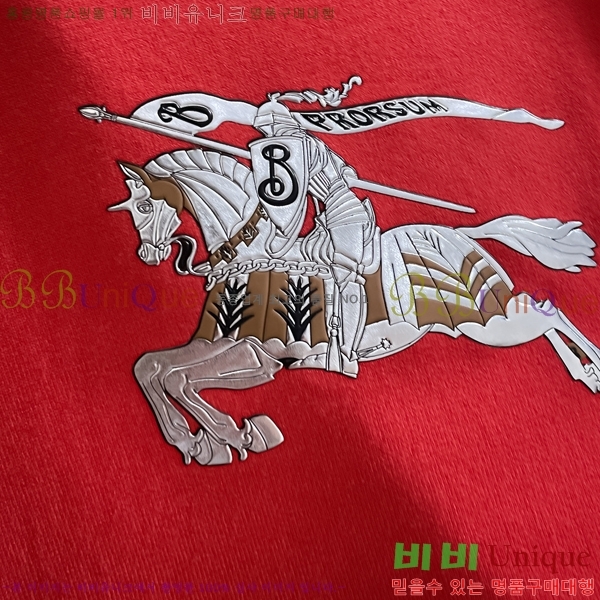 ���� ������ ������ BU376467-3