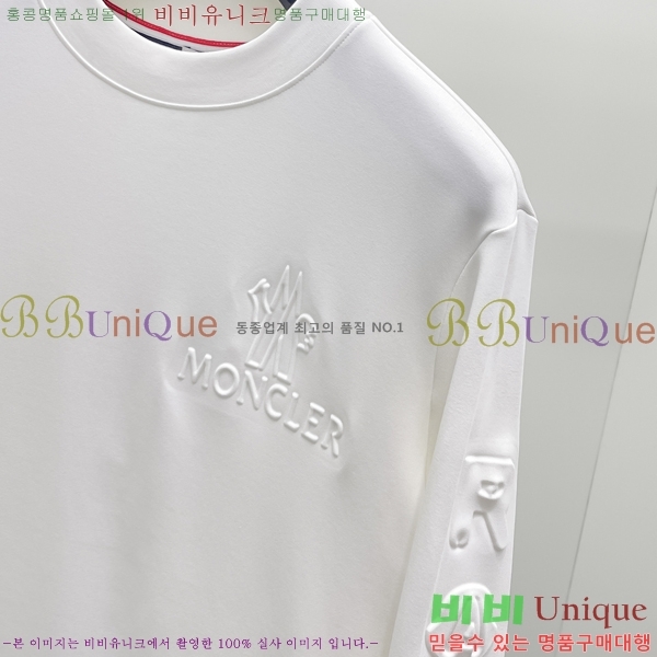���� ��**�� ���� Ƽ���� MO16952-1